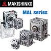 MAL Series - Aluminum Worm Reduction Gear