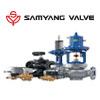 Samyang Valve