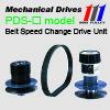 PDS Belt-type Stepless Speed Changer Unit