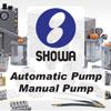 Automatic & Manual Lubrication Pump