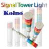 Signal Tower Light